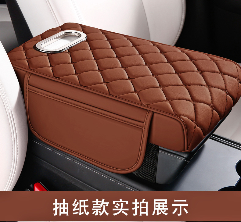 Car tissue box advanced sense armrest box booster pad water cup holder multifunctional central armrest pad car storage