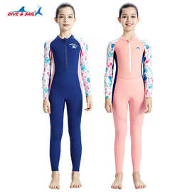 DIVE&SAIL儿童泳衣女童夏季防晒连体潜水服长袖中小童速干水母衣