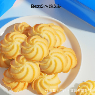 ��֥о������S�����ʳʳƷõ�庣�}С��Ʒ�c�����e���c���b