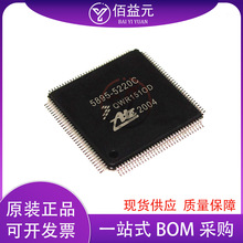 5895-5220C QFP128 单片机微控制器MCUFREESCALE/飞思卡尔芯片