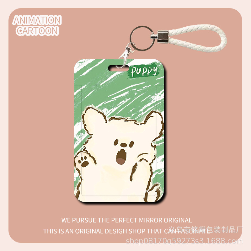 알팔파 강아지 카드홀더 + 화이트 가죽끈