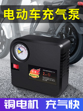 늄܇ƿ܇܇d݆̥ôͲ48V60V72ͨ