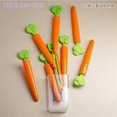 5-Piece Korean Carrot Seal Clips, Food Seal Clips for Snack Bags, Magnetic Seal Clips