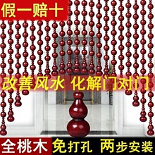 ����ľ���J��ľ�T���Lˮ�麟�l���g�캟�������P���ຟ�͏d����