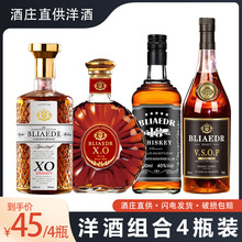 ��ƽM��4ƿ�b���bxo��ư��m����ʿ��vsop��̨���m�؇��a���