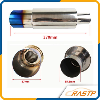 Cross-Border Automotive Modification Parts Exhaust Exhaust pipe