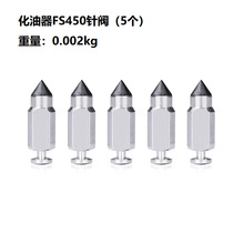 Ʒ  䏻FS450y450y@늄ӹyTl