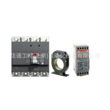 ABB 塑壳断路器A1C125 TMF40/400 FF 4P+RCD