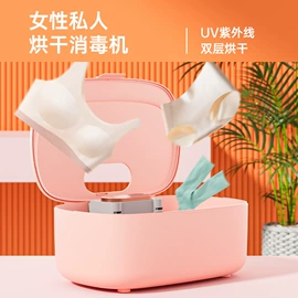 其他健身器材;健腹器;专业运动飞盘