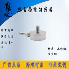 ����������΢�ͷQ�؂�������������������С�ߴ�С���̜y���Б���