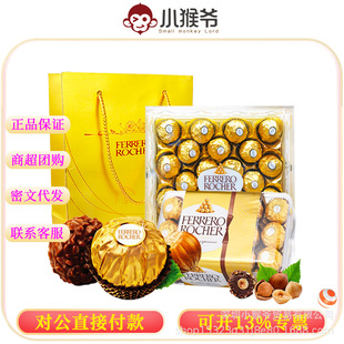 ���]�M���_黹������ɿ����ǹ�30��/24���b��cϲ����؛�ͶYƷ��