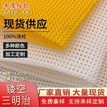 �F؛ ��С�������ξW�� ����͸��ȫ������ ���Ь��ñ���ִ�����