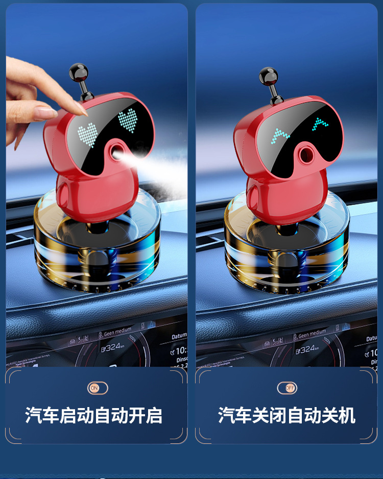 Robot Car Intelligent Aromatherapy Machine Men's Car Car Perfume Holder Internet Celebrant Car Fragrance Advanced Aromatherapy