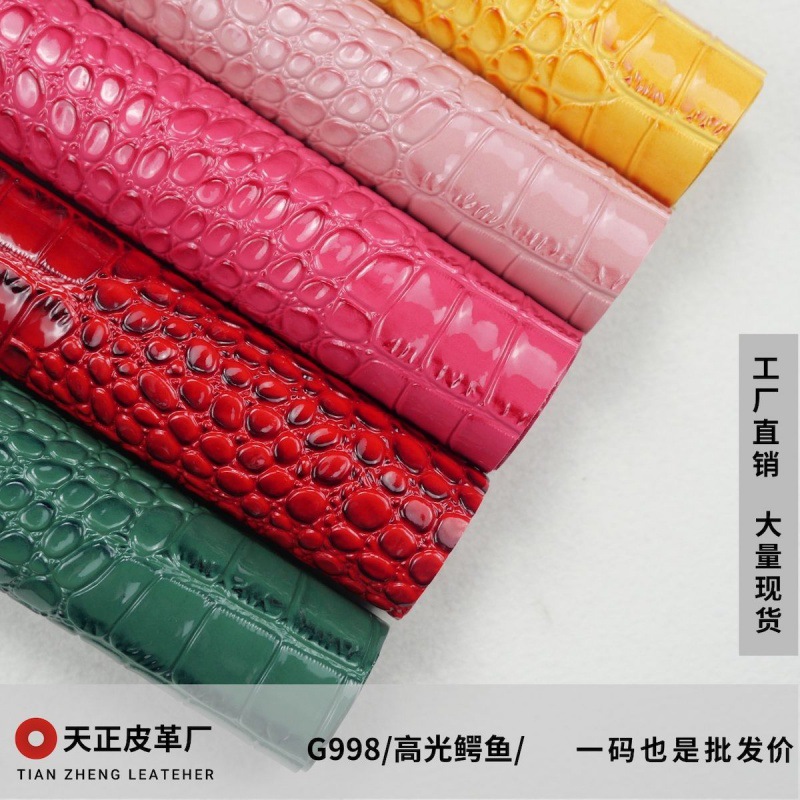 现货高光石头纹鳄鱼纹箱包皮革皮带礼盒包装革手袋高光鳄鱼纹