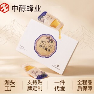 ��y����b��ԭ����10g*10�l������y��ʳС���bԴ�^���S�F؛���l
