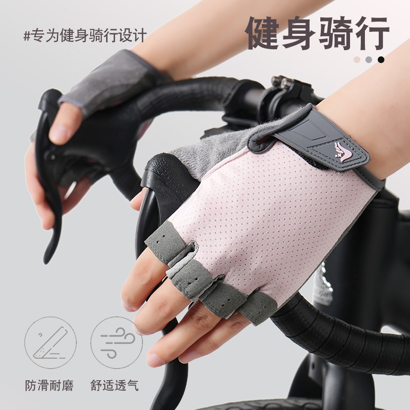 Guantes de gimnasio para hombres y mujeres delgados tela de malla transpirable al aire libre anti-deslizante desgaste de medio dedo guantes de bicicleta deportiva