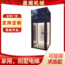 ����늄�����ƽ̨С�ͺ�����ݏ�ʽ�҃ȟo�ϵK���˼��Äe�����