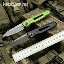 ����7550�۵���ó���������С��ҰӪͽ������Ӧ��EDC��������