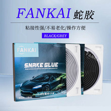 FANKAI���z���z���z��܇����p��͸�R���b܇���z�ܷ��z܇�T��ˮ�z