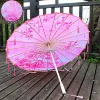 No. 28 solid wood tassel umbrella (reinforced white umbrella line)