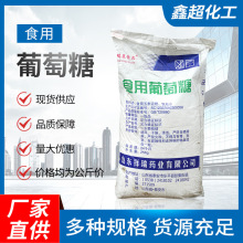 �S�ҬF؛���lʳ�������Ƿ� ʳƷ�������Ƿ� ���������Ƿ� ��ζ��