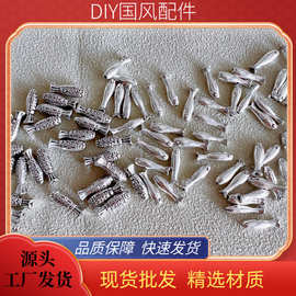 现货复古合金银鱼隔珠锦鲤通孔配件DIY 手链编织印花散珠饰品材料