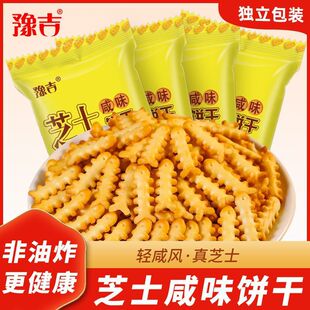 ԥ���~����ζ֥ʿζ����e�ó�һ��������ʳ�ڴ�������l