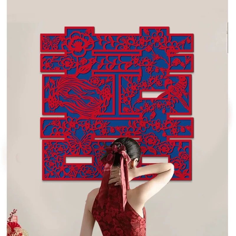 Large Wedding Celebration with Super Large "Double Happiness" Character for Wedding Room Background Wall Decoration, Photo Props, Door Decoration, and Bedside Dressing Gown