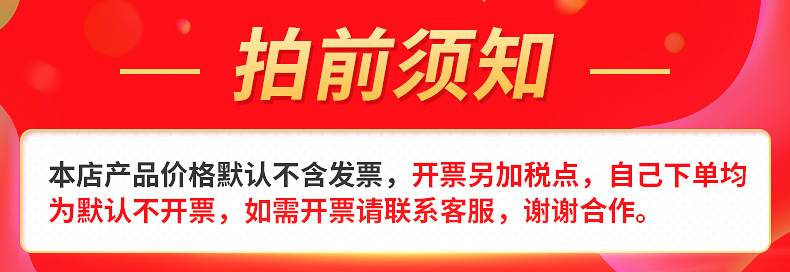 企业微信截图_1631523466889