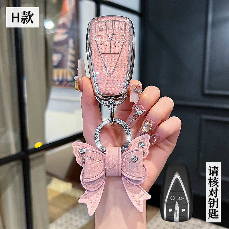 장안 H 모델 - 스마트 4버튼 [크리스탈 핑크 싱글 쉘] + 보우 다이아몬드 버클