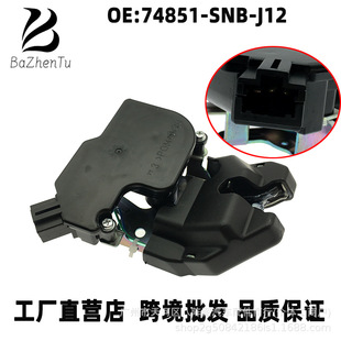 74851-SNB-J12 �m�ñ����h���������i�K β�w�i�C�]�i�� β�T�i�K