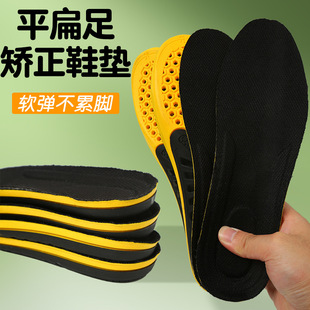 TPU�����㹭�C��Ь�| ��ƽ���_��֧�Ή|���e�\�Ӝp��PU��ŮЬ�|