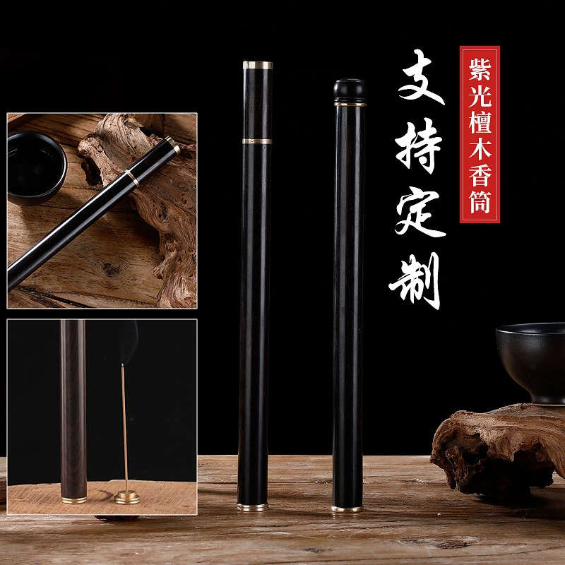 Деревянный тубус для благовоний из черного дерева с латунной инкрустацией, в наличии, с держателем для благовоний, для агарового и сандалового дерева.