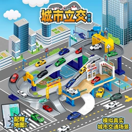 电动轨道车;车模型;泡泡玩具