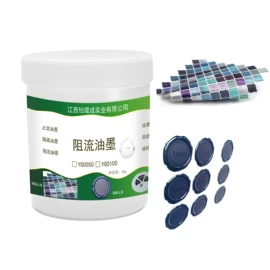 墙贴;PVC地板;墙纸、壁纸