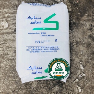 PP 511MK40T 64M40T EP300H ��ɳ���߿��_���B����ʳƷ���bע��