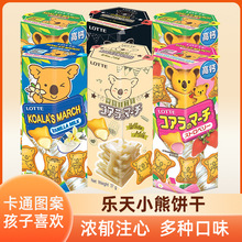 ̩���M��С���ɿ���ζע�ĊA��������ͯ������eС����