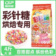 �������ᘲ���ɿ���ʳ�ò�ɫ������߲��Ǻ��J���������b�