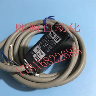 Photoelectric Switch Mirror Reflection Photoelectric Sensor Bgs-V50 *12253