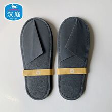 �hͥͬ��Ƶ�һ�������l�o������Ь���͌��÷����h���Ӻ��e�^�ͷ�