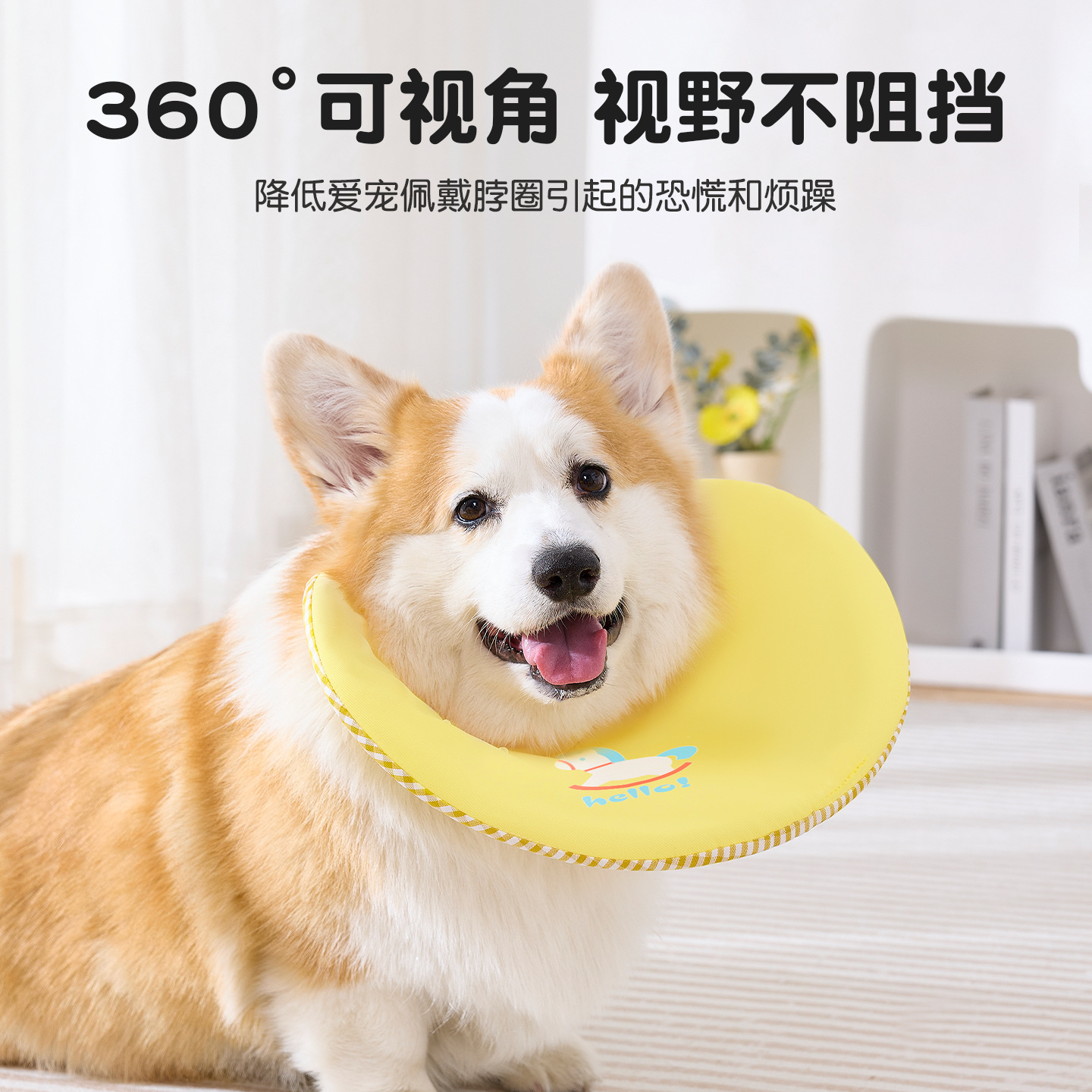 Nueva toalla de saliva para perros, babero para perros pequeños y medianos, babero para mascotas, babero, círculo de Elizabeth, venta al por mayor transfronteriza