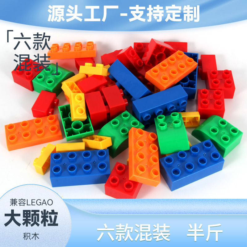 250 г смешанный