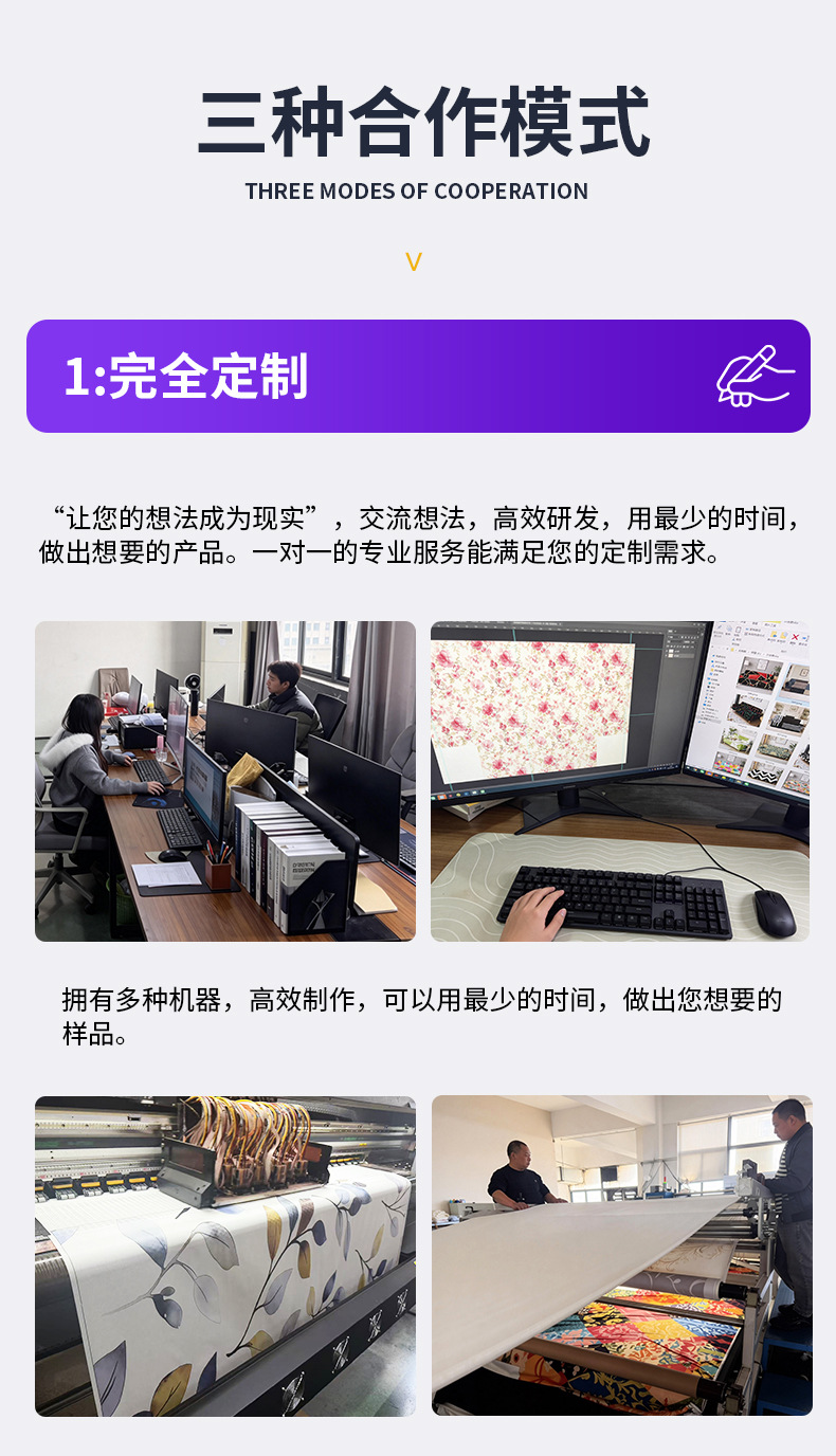 详情页_07.jpg