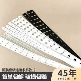 衣架;晾衣架晾晒架;裤架