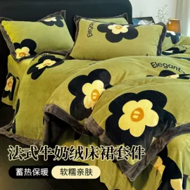 蚊帐、床幔;布艺窗帘;纤维被