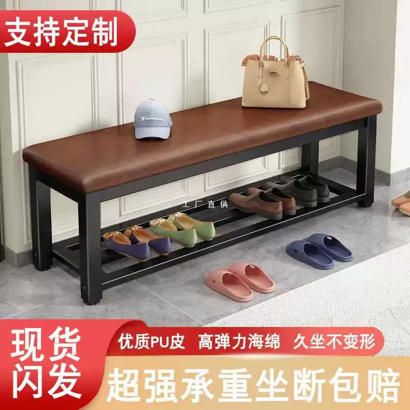 Мягкая сумка торговый центр скамейка тренажерный зал скамья