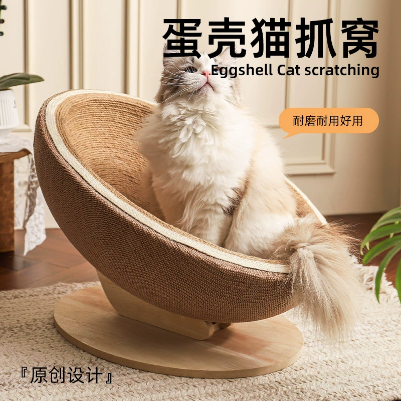 Новый стиль конопляный кошачий покров кошачий покров