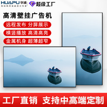 �ڒ�V��CҺ���V���@ʾ���W�j��Ϣ�l����Ͷ����Ϣչʾ����