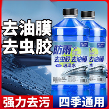 2L����ˮ��܇ȥ��Ĥ���x�z�ļ������ļ�ͨ�����ˮ������������