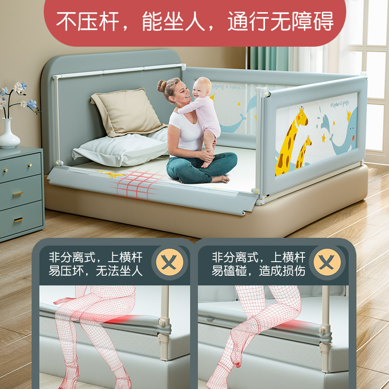 Factory Wholesale In-Stock Baby Crib Rail Baby Child Guardrail Anti-Fall Bed Barrier Factory Wholesale In-Stock Baby Crib Rail Baby Child Guardrail Anti-Fall Bed Barrier